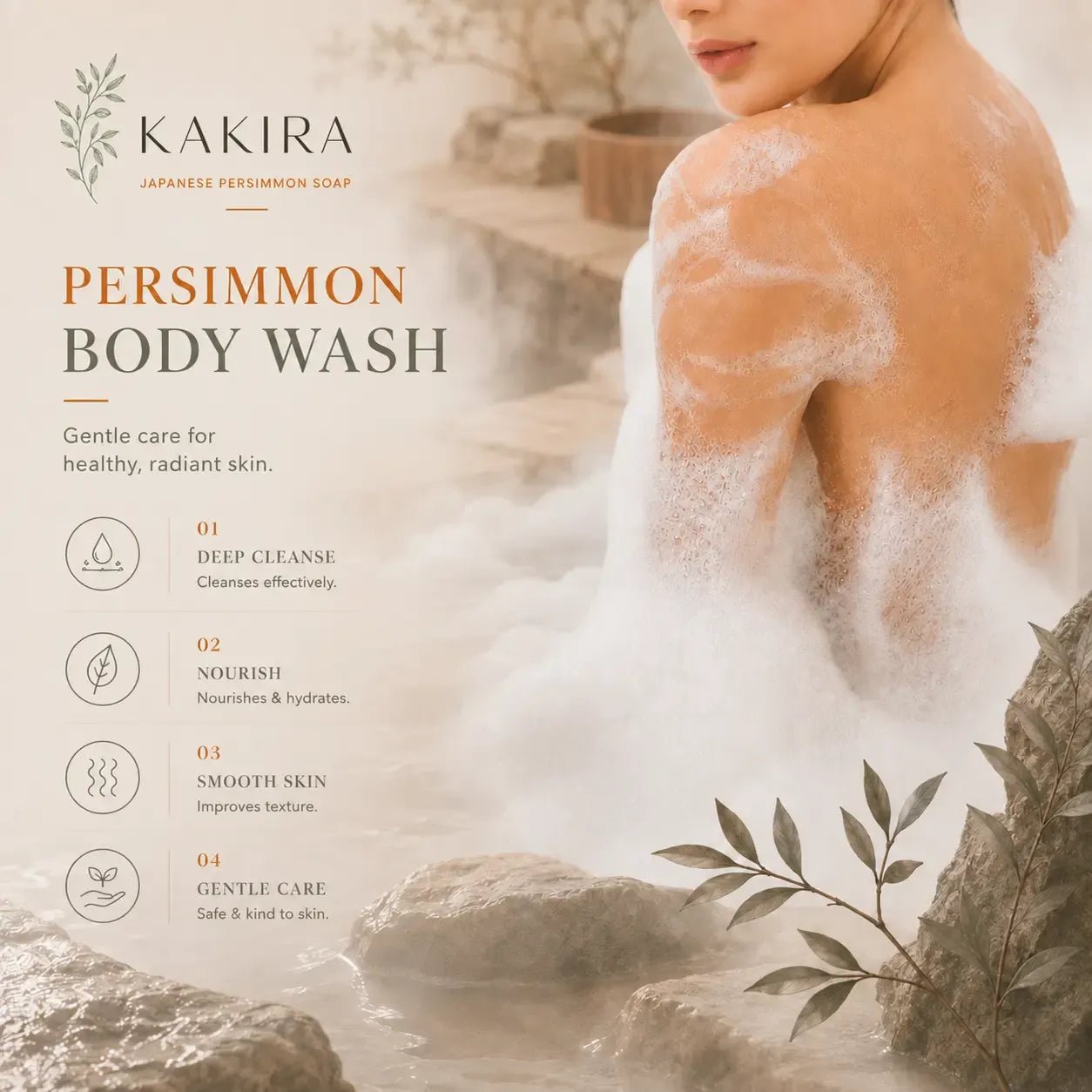 Persimmon Body Wash